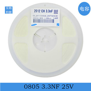 Condensador SMD CL10C270JB81PNC/<span class=keywords><strong>Samsung</strong></span>/<span class=keywords><strong>g</strong></span> 0603 27PF <span class=keywords><strong>5</strong></span>% 50V C0G - Product Image 1