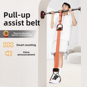 Ceinture de Soutien pour Tractions, Dispositif Mécanique en Silicone pour Entraînement de Force, Fitness à Domicile, Idéal pour Étudiants et Préparation aux Examens d'Admission au Lycée - Product Image 1