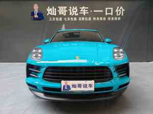 <span class=keywords><strong>Auto</strong></span> Usata <span class=keywords><strong>Porsche</strong></span> <span class=keywords><strong>Macan</strong></span> 2021 2.0T (AWD, PDK, China VI) - Product Image 3