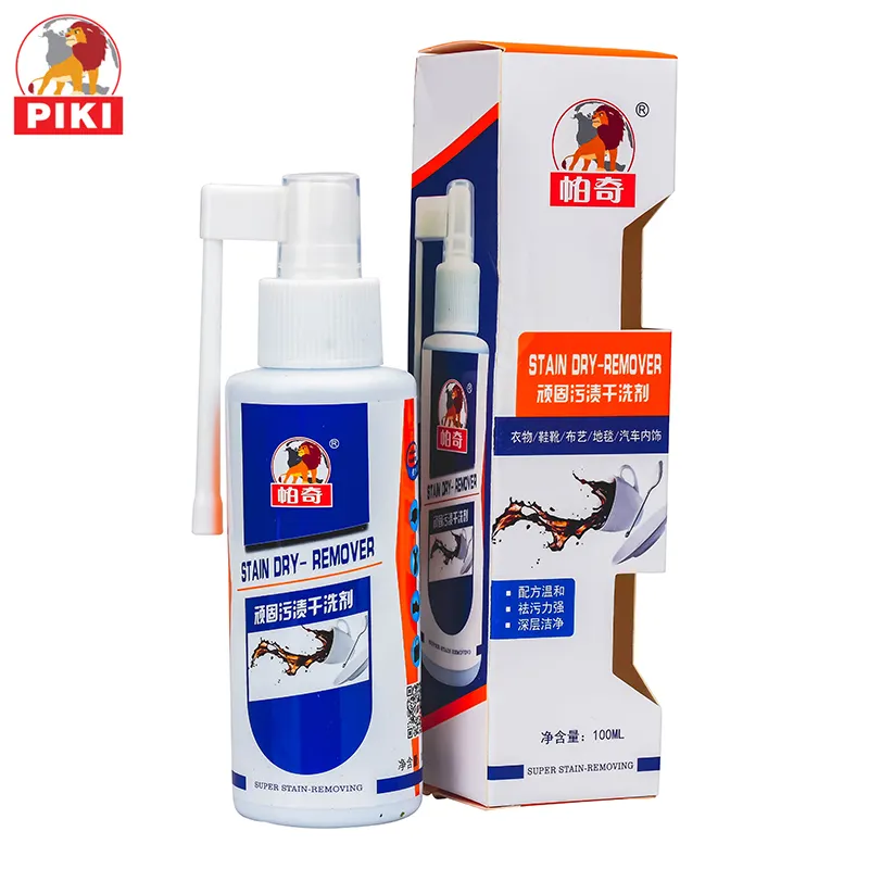 Factory made oil stain fabric clothes curtain cloth sofa vans remover spray cleaner stubborn stain dry cleaner