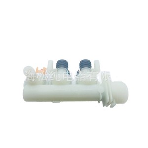 Vanne solénoïde pour lave-linge 33590058 AC 220 V, port 1/2 pouce, contrôle de l'eau pour usage domestique - Product Image 1