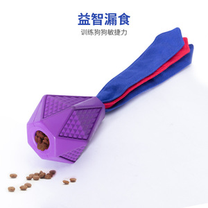 Jouet pour chien Diamond Meteor, taille moyenne, interactif, en caoutchouc, pour la dentition et les soins dentaires - Product Image 2