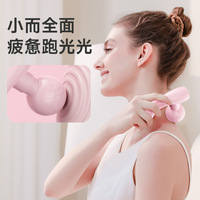 Réhabilitation sportive Mini masseur musculaire rechargeable portable à double tête, petit masseur pour femme, pistolet Fascia à usage domestique