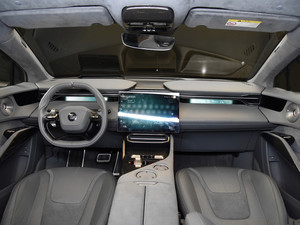 Super Luxury Chinese Ev Fashion Design <strong>Fast</strong> Electric Vehicle <strong>ELETRE</strong> 4X4 Drive Electric <strong>Cars</strong> - Product Image 4