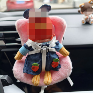 [cushion Chair Only] <strong>Car</strong> Plush <strong>Dolls</strong> <strong>Seat</strong>, Decorative <strong>Doll</strong> Safety Sofa with Plush Chair Cushion. - Product Image 1