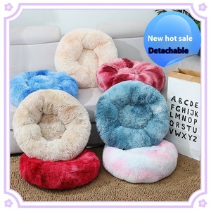 Anpassbare feste Muster Stoff Haustier Bett Winter Hundehütte mit abnehmbarer wasch barer Funktion für runde Plüsch katzen - Product Image 2