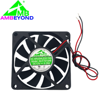 Ventilateur de refroidissement DC 70 mm, ventilateur sans balais mince 5V 12V 7020 2 broches pour instrument de beauté, équipement de diagnostic médical
