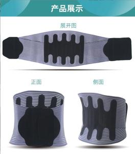 Penopang pinggang Lumbar bawah antilembap, sabuk kompresi pinggang untuk pereda nyeri punggung - Product Image 3