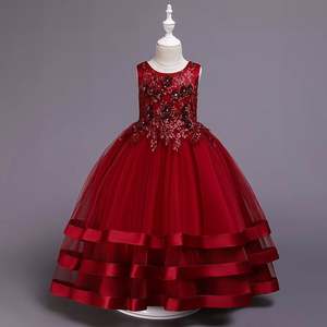 2020 New Style Custom Design <b>Ball</b> <b>Gown</b> Wholesale <b>Cheap</b> Party Girl Dresses - Product Image 2