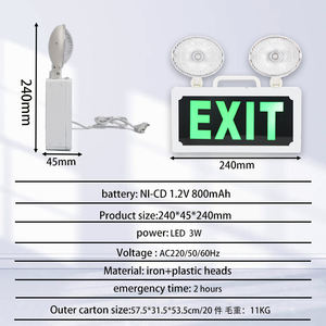 Lámpara de Emergencia LED para Hotel Moderno Tuoming, Focos Recargables, Luces de Emergencia, Protección Contra Incendios, Luz de Emergencia Automática - Product Image 2