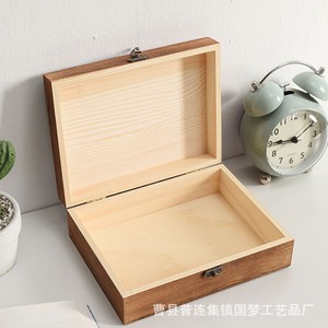 Solid Wood Tea <b>Box</b> Square Flip Top <b>Lockable</b> Pine 6.5 In High For White Tea Pu Er Tea Packaging Gift Craft - Product Image 1
