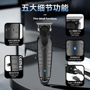Tondeuse à cheveux électrique professionnelle Kemei, longueur 16 cm, rechargeable, alimentée par USB, qualité salon - Product Image 3
