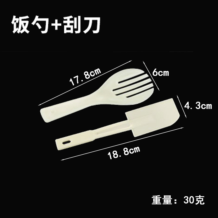 Herramientas de sushi (tenedor + ESPÁTULA)