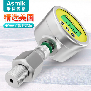 Manómetro Digital Asmik con Precisión de 0.5FS, Conexión Roscada de Acero Inoxidable para Medición de Presión de Agua, Aceite y Aire - Product Image 1