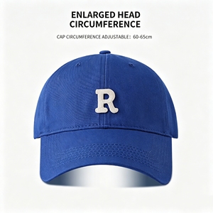Gorra de Béisbol con Letra R Grande - Ajustable, Estilo Casual, Protección Solar, Tipo Dad Hat - Product Image 5