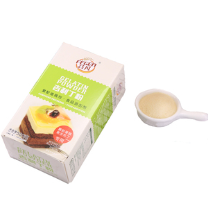 <span class=keywords><strong>Gélatine</strong></span> pour desserts <span class=keywords><strong>gélatine</strong></span> pour aliments et boissons sans saveur kasher pour crème en papier - Product Image 4