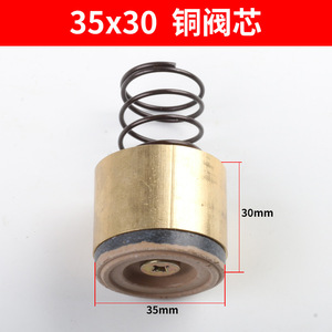 แกนเช็ควาล์วสำหรับงานขุดเจาะ ขนาด 13.5 มม. ผลิตจาก PTFE สำหรับใช้งานกับก๊าซอุณหภูมิสูง - Product Image 5