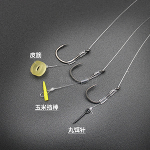 Dongboruifeide FD060 Monture Fluorocarbonée Pré-Attachée avec Hameçon Barbelé Revêtement PTFE pour <span class=keywords><strong>Method</strong></span> <span class=keywords><strong>Feeder</strong></span>, <span class=keywords><strong>Carpe</strong></span> et Carassin 10cm - Product Image 2