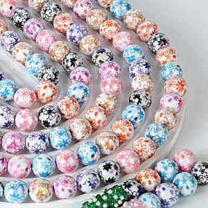 Perles en acrylique UV de 16 mm, colorées et imprimées de motifs floraux - Accessoire pour stylo à perler DIY, support de bijoux, chaîne de téléphone portable - Product Image 5