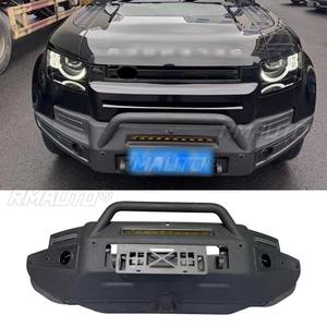 Alerón delantero para coche, difusor, divisor, pieza de modificación para Land Rover Defender 2020+, accesorios para coche - Product Image 1