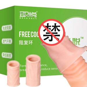 Ilicono-corrector oreskin, funda para pense <span class=keywords><strong>phimosis</strong></span> - Product Image 5