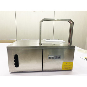 Machine automatique de cerclage des légumes, facile à utiliser pour les exploitations <span class=keywords><strong>agricoles</strong></span> et les marchés - Product Image 6