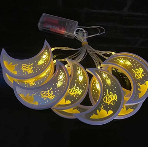 DAMAI LED Ramadan Mubarak Eid String Light Moon Star Castle Kerosene <b>Lantern</b> <b>Lamp</b> Eid Muslim Indoor Outdoor Party Supplies - Product Image 5