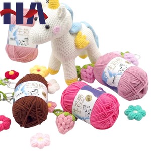 Sợi len <span class=keywords><strong>cotton</strong></span> pha sữa mềm mại, êm ái, 5 lớp, 50g, nhiều màu sắc, dành cho người mới bắt đầu đan móc tay, hoàn thiện bề mặt phủ lớp, thích hợp làm túi xách - Product Image 1