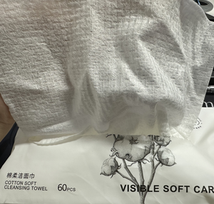 Toalla <span class=keywords><strong>de</strong></span> lavado <span class=keywords><strong>de</strong></span> cara no tejida desechable <span class=keywords><strong>de</strong></span> algodón <span class=keywords><strong>de</strong></span> secado rápido personalizable OEM para limpieza diaria directa <span class=keywords><strong>de</strong></span> fábrica - Product Image 1