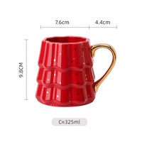 Tasse à café en céramique avec motif d'arbre de Noël en relief, tasses à eau pour couple avec poignée dorée, possibilité de personnaliser le logo, cadeau de Noël avec boîte cadeau