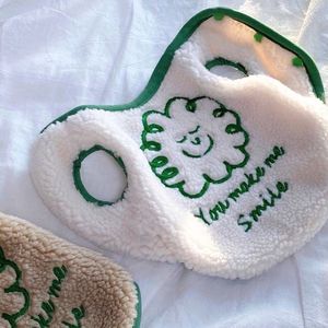 Vêtements pour animaux de compagnie, gilet brodé pour petits chiens, chiot, design mignon, matériau en polyester, vêtements d'automne et d'hiver - Product Image 1