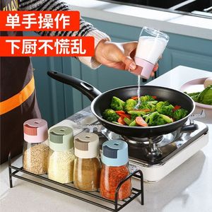 Kitchen Herb & Spice Tools Quantitative Seasonings <b>Bottle</b> with Salt Control Box for Seasonings Storage - Product Image 2