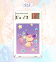 Cartes à collectionner YS mignonnes de dessins animés, figurine mini Eevee, ornement de bureau multifonctionnel, jouet de jeu Go et Ludo