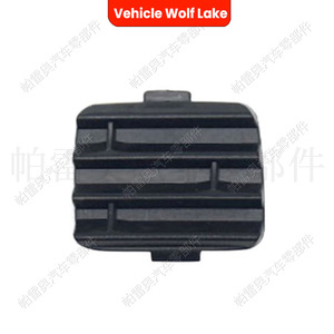 ฝาครอบท้ายรถพ่วงสำหรับ Volvo Xc90 ปี 2015-2019 รุ่น Vehicle Wolf Lake  วัสดุ ABS  อะไหล่หมายเลข 31399355 - Product Image 3