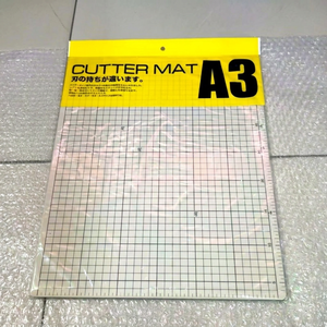 Tapis de découpe Olfa format A3 avec lignes quadrillées pour l'artisanat et la découpe - Product Image 1