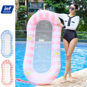 Bouée gonflable en PVC avec filet pour adultes, design rayé bleu et rose, chaise longue flottante pour piscine - Product Image 5