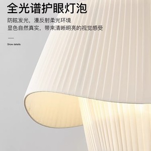 โคมไฟเพดานทรงกลมสไตล์นอร์ดิกมินิมอลสีครีม ขั้วหลอด E27 LED หลายหัว สำหรับบ้าน ห้องนั่งเล่น ห้องนอน ห้องทำงาน - Product Image 4