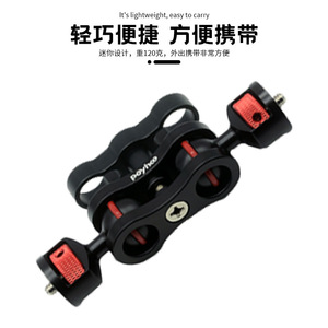 Povinci เมาท์แขนวิเศษ, อุปกรณ์เสริมกล้องถอดเร็วอะลูมิเนียมอัลลอย1/4-20 - Product Image 4