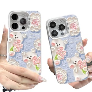 Fleur et petit ours impression plaqué argent clé TPU PC étui de protection pour téléphone portable pour Iphone 8 Xs 11 12 13 14 15 16 <span class=keywords><strong>Pro</strong></span> 17 - Product Image 5
