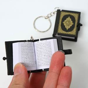 Mini Coran musulman, porte-clés Coran, décoration vintage à suspendre, pendentifs pour sacs et livres, décorations, porte-clés - Product Image 3