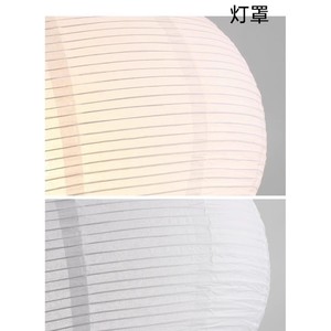 Japanese Style Pendant <b>Light</b> Round Led Silk Chandelier For Living Room Bedroom Home Decor Minimalist Lighting Fixture - Product Image 5