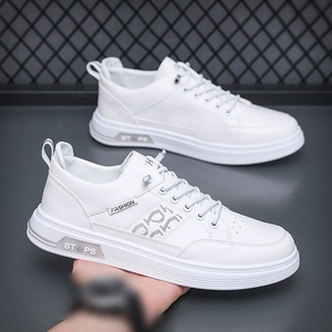 Primavera nuevos zapatos blancos <span class=keywords><strong>de</strong></span> moda transpirables para hombres que usan zapatos chinos <span class=keywords><strong>mayorista</strong></span> <span class=keywords><strong>de</strong></span> moda <span class=keywords><strong>de</strong></span> alta calidad <span class=keywords><strong>zapatillas</strong></span> Casuales - Product Image 5