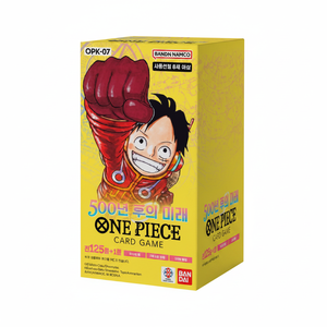 OPK-07 pour One Piece Card Booster Korean BOX 500 YEARS in the FUTURE Fabriqué en carton durable - Product Image 2
