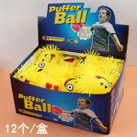 Balles molles Balle anti-stress drôle Squeeze Smiley Face pour enfants pour adultes Jouet de décompression
