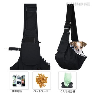 Canvas Foldable <b>Pet</b> Sling <b>Carrier</b> - Outdoor Portable Crossbody Bag for Dogs & Cats - Product Image 3