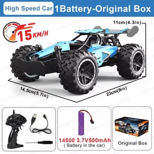 3063R-YW รถความเร็วสูง 1:18 สเกลรถควบคุมระยะไกล 2.4G ออฟโรดระดับเริ่มต้นรถแข่ง RC ของเล่นรถสำหรับเด็ก - Product Image 3