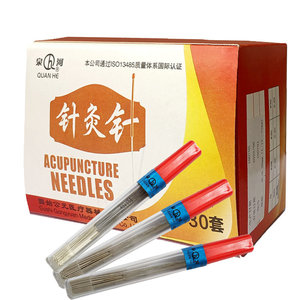 <span class=keywords><strong>Aiguille</strong></span> d'<span class=keywords><strong>acupuncture</strong></span> réutilisable et non jetable de tailles multiples Manche argenté/Manche en acier inoxydable avec ou sans boucle - Product Image 6