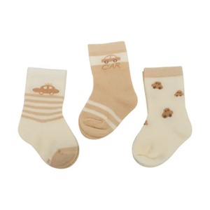 Calcetines Personalizados con Estampado de Dibujos Animados, Calcetines de Algodón para Niños, Calcetines Lindos para Niños al por Mayor, Calcetines Jacquard a Precio de Fábrica - Product Image 3
