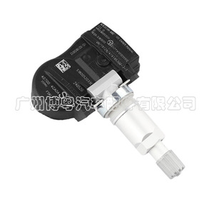Infiniti <b>Tpms</b> Sensor 40700-4GA0A 315MHz External For Q50 Tire Pressure Monitoring - Product Image 2