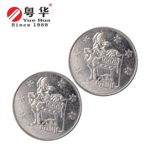<span class=keywords><strong>Prix</strong></span> usine Cupronickel Metal Token Coins Jeton de machines à pièces de haute qualité - Product Image 5